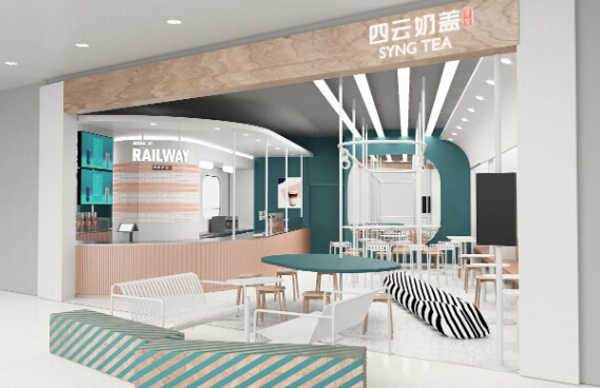 四云奶盖贡茶加盟